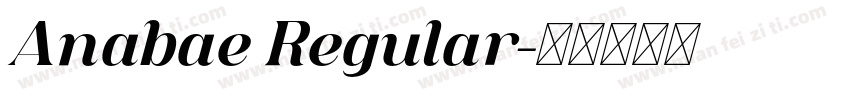 Anabae Regular字体转换